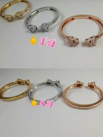 Picture of Cartier Bracelet _SKUCartierbracelet11lyx211253